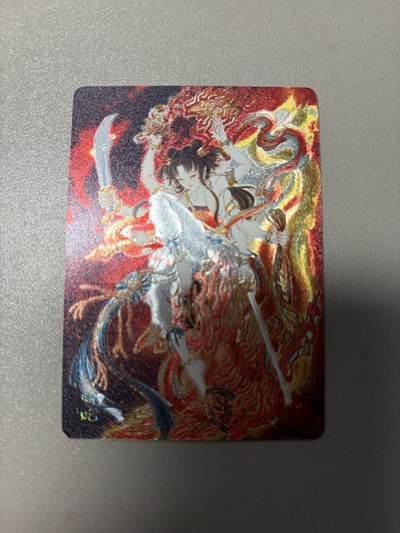 麦趣喜第二场(2月12号周四晚上20点截拍，专注买家市场，福利拉满)  - 燎原 问道东方 彫仙 哪吒 粗闪