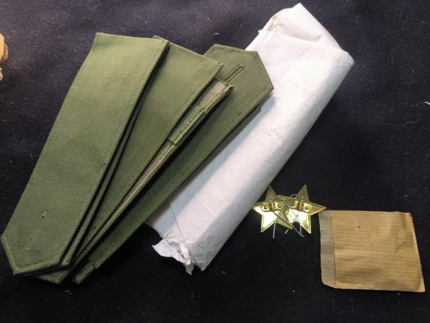 （450件拍品！制服徽章盛宴）罗岚⭐爱藏⭐年前甄选大拍场-店主清仓处理-分享拍场额外现金红包（实体经营） su-M85式连以下干部肩章一组（带肩徽）