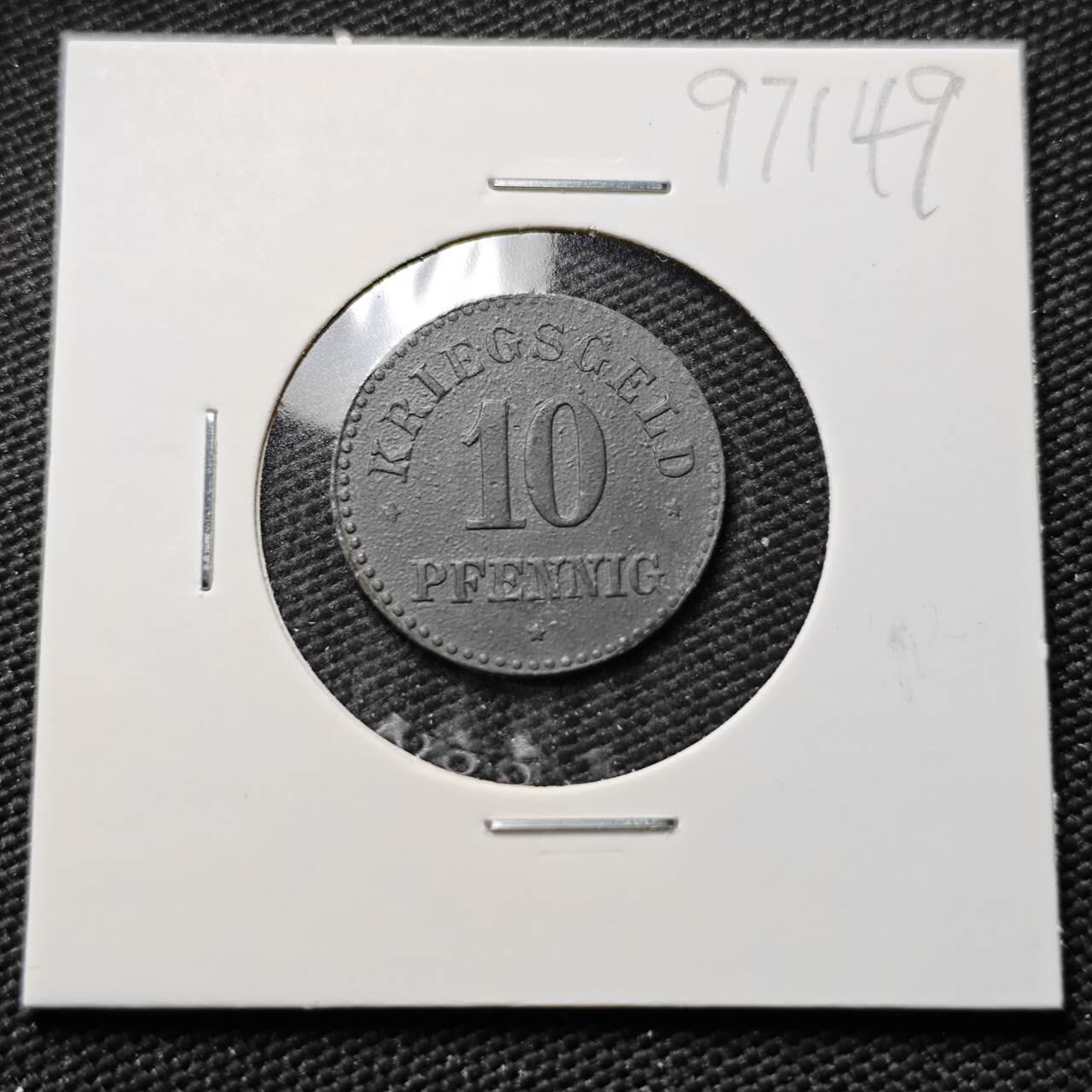 KK钱币收藏小铺  第397期 百期特怕（四拍之一） 2月预留时间 周末发货  