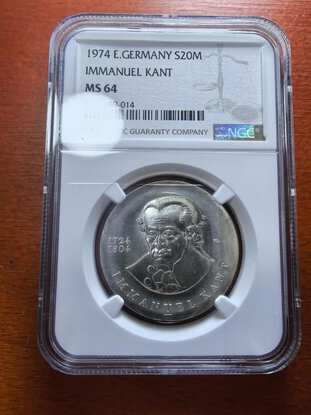 长老汇蛇年精选第一百场拍卖