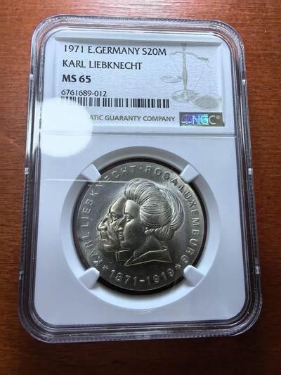 长老汇蛇年精选第一百场拍卖 - 1971东德卡尔·李卜克内西和罗莎·卢森堡20马克银币，NGC MS65