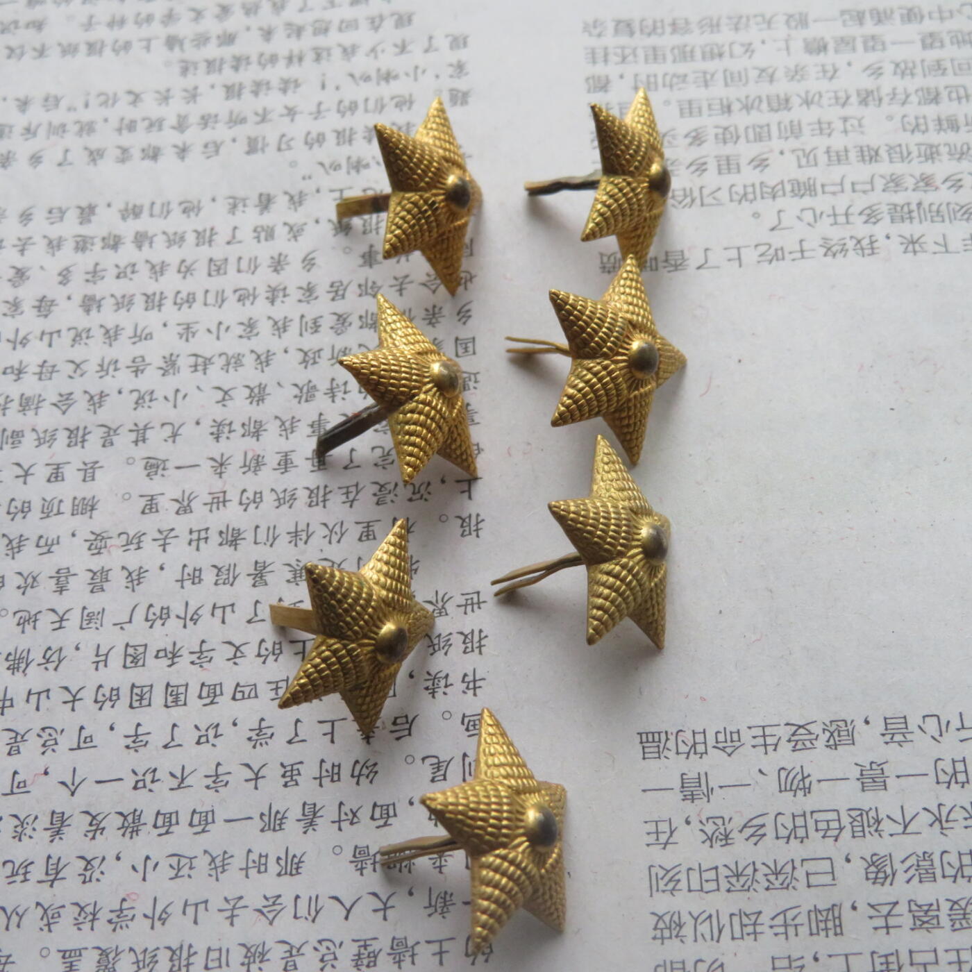 55技术尉官肩章18mm镀金黄星星7个一组