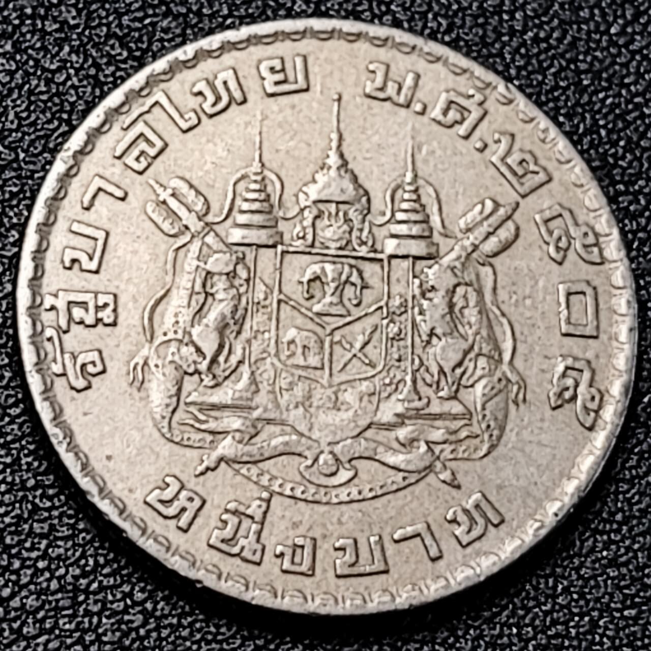 泉币菌-第191场- 迎春节专场 本场拍品多 请提前出价（本周五和之前拍的 2月14日发货） 。