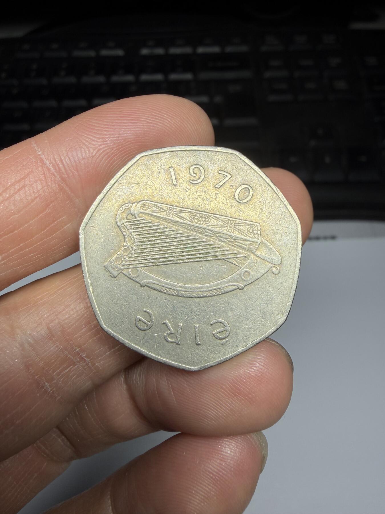 2025年集古藏今外币拍卖第二期-第7场—（总第307拍），可以寄存60天，满160元包邮。 1970年爱尔兰50便士