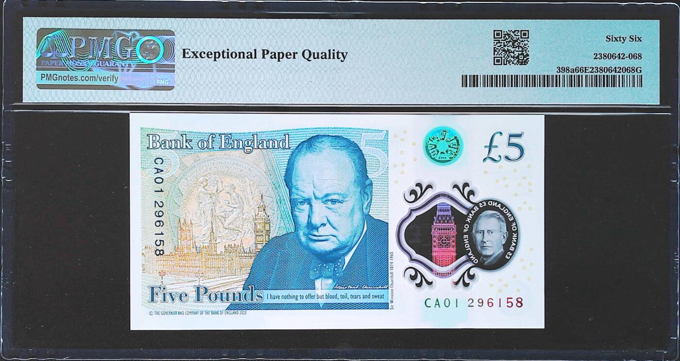 世界靓号纸钞第八十二期 2024年英国英格兰银行5镑 首发CA01 全程无347尾8 PMG66 