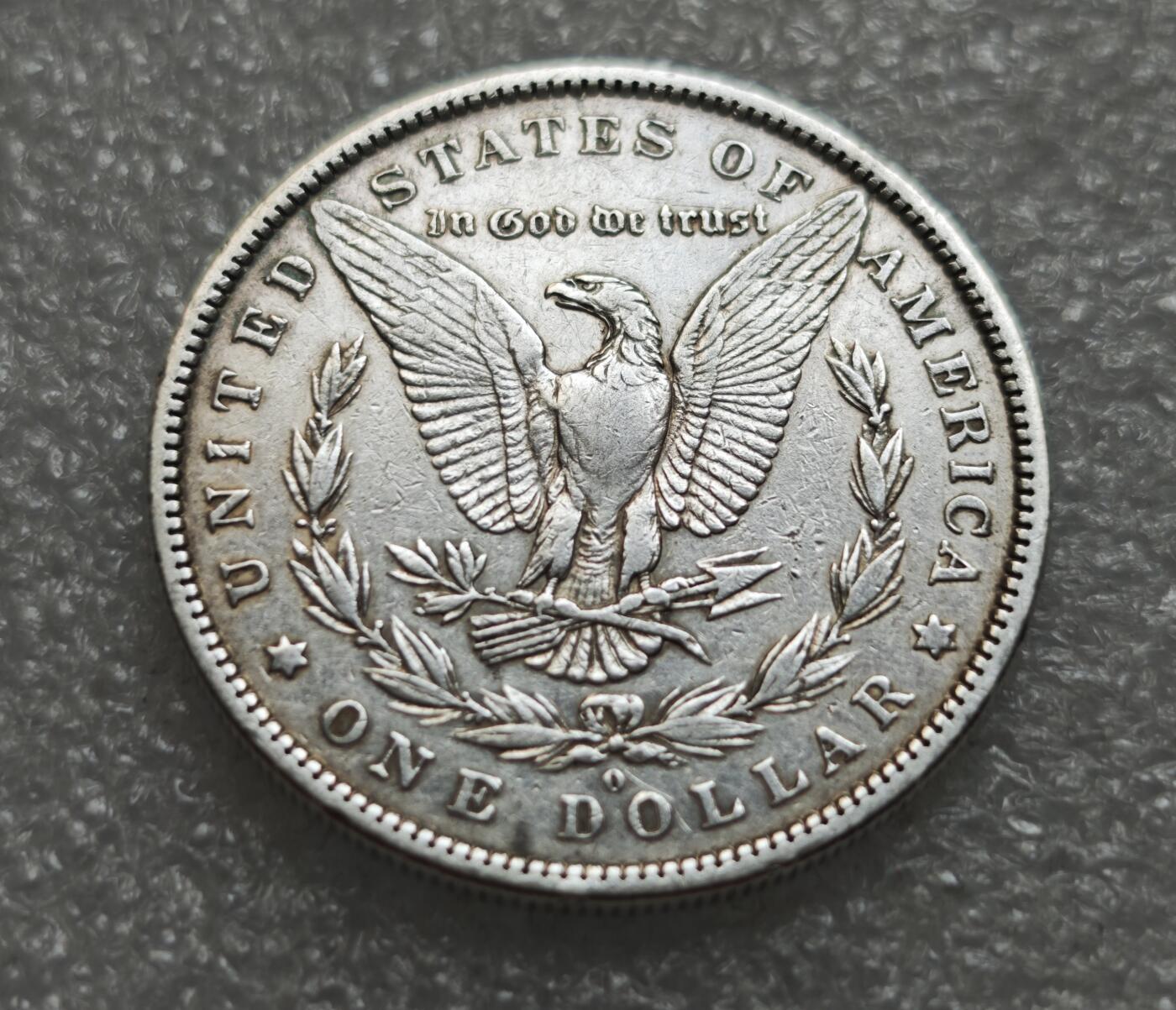 瓶子🏺第229期拍卖会[节后2月24日发货]  美国1882年O版摩根大银币  26.5克