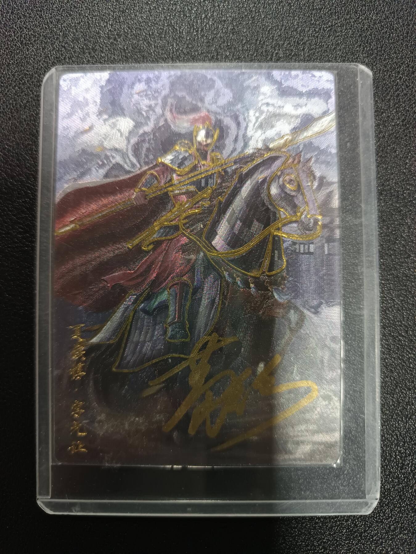 天玑星卡拍第171期《2.12周四截拍年前最后一场》持续收拍收评中 满赠卡需备注