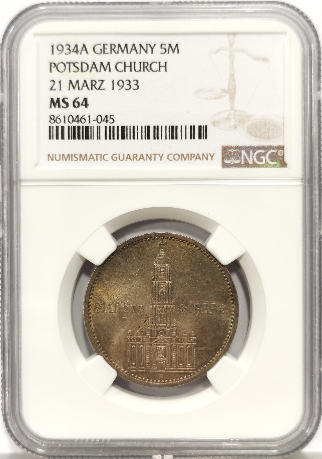 博洋堂蛇年收官专场暨第161期（全场包邮） NGC MS64 极美五彩德国1934年加字教堂5马克银币，海量进入流通品种，MS的币本就难觅，更别提带彩64分，上周万国一枚65白币成交价含佣约5150元，这枚五彩64分将会是性价比之王