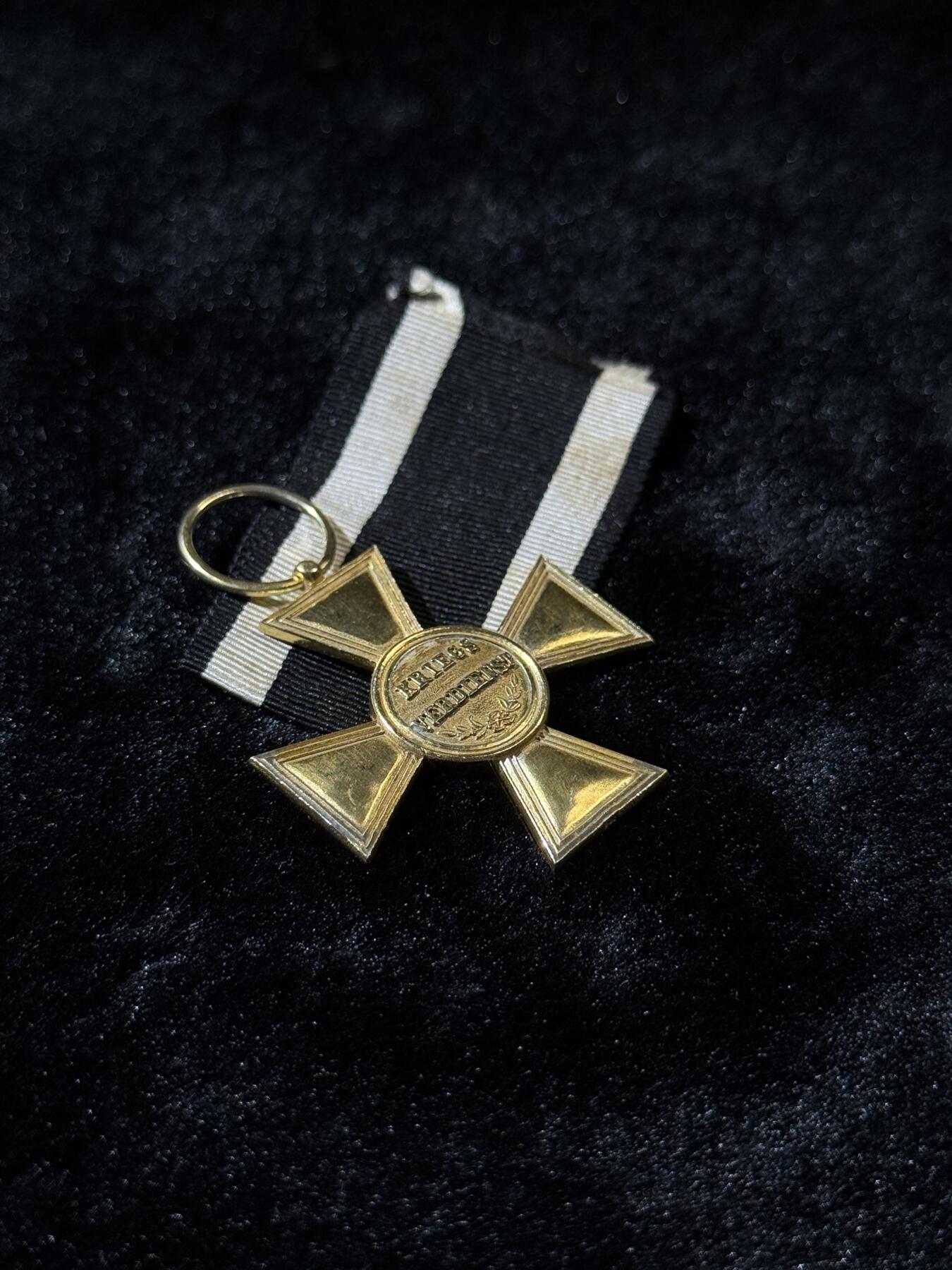 欢庆春节！戎马世界章牌大赏第111期春节大拍 德意志帝国军事功勋十字，银制，有W标与银标，存疑，详细见下方介绍