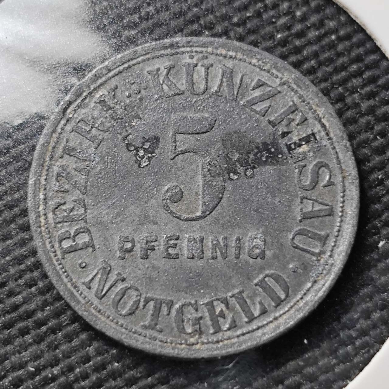 KK钱币收藏小铺  第397期 百期特怕（四拍之一） 2月预留时间 周末发货  