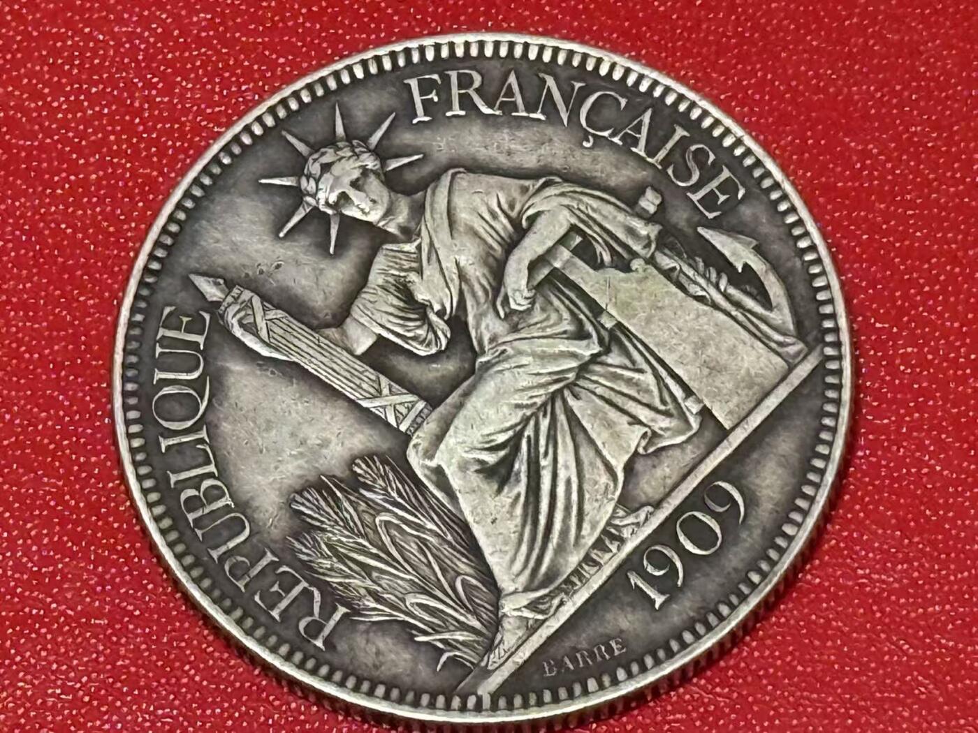 （450件拍品！制服徽章盛宴）罗岚⭐爱藏⭐年前甄选大拍场-店主清仓处理-分享拍场额外现金红包（实体经营） 1909年坐洋银元 好品 银价暴涨