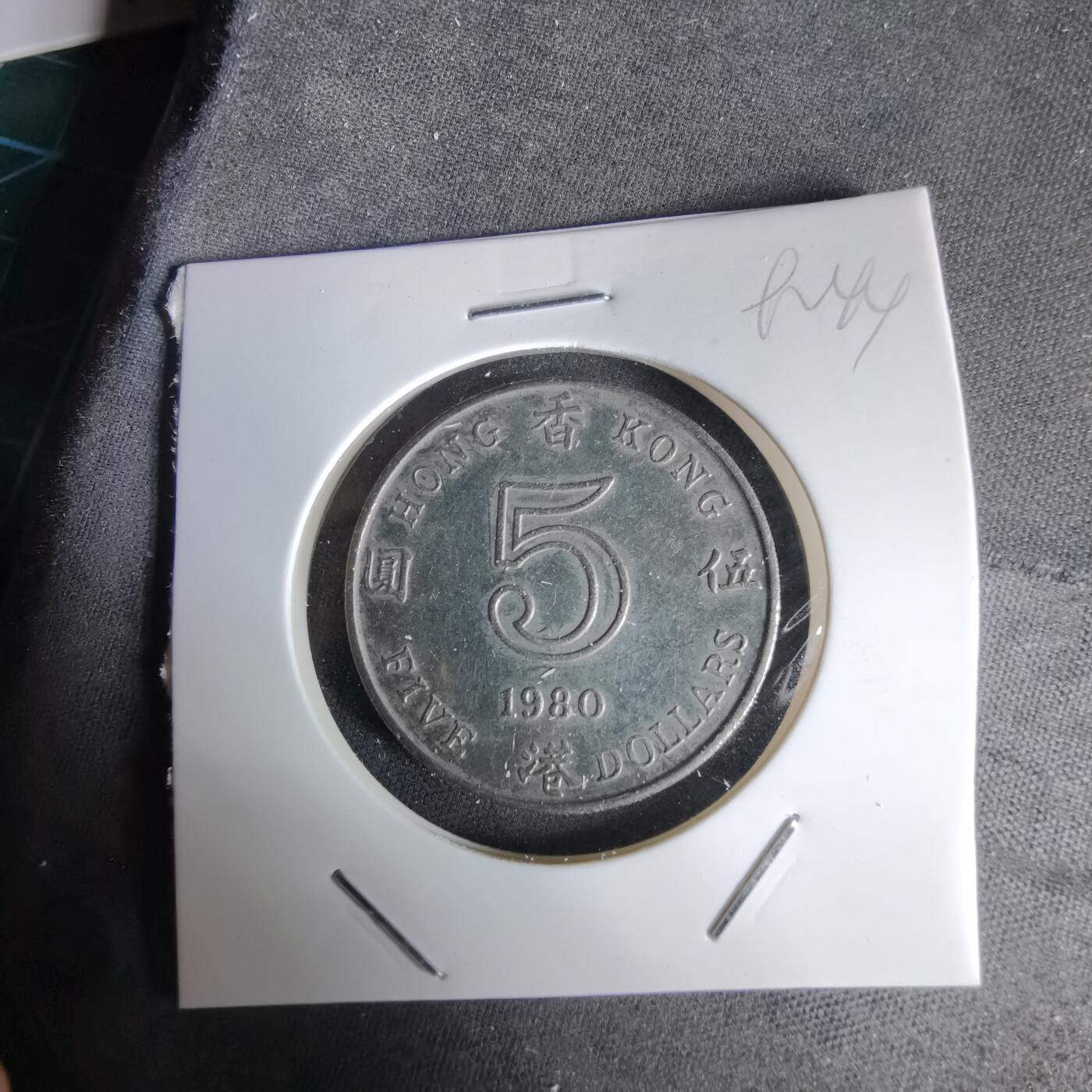 沼泽如烟--第992场