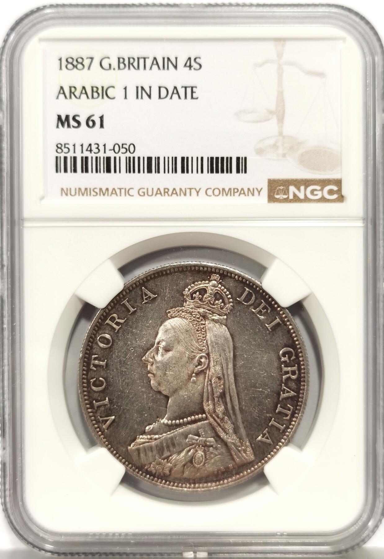 博洋堂蛇年收官专场暨第161期（全场包邮）