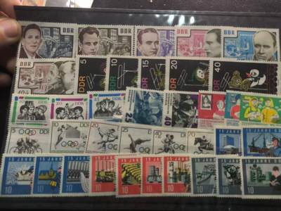 （450件拍品！制服徽章盛宴）罗岚⭐爱藏⭐年前甄选大拍场-店主清仓处理-分享拍场额外现金红包（实体经营） - 民主德国邮票成套 一版