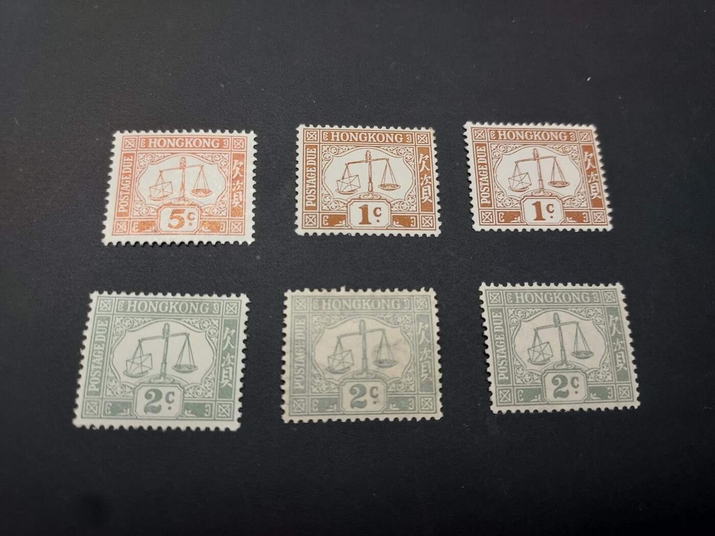 博彦收藏   2月28日 8点邮票专场 全场包邮 香港 欠资新票6枚 上品