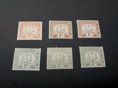 博彦收藏   2月28日 8点邮票专场 全场包邮 - 香港 欠资新票6枚 上品
