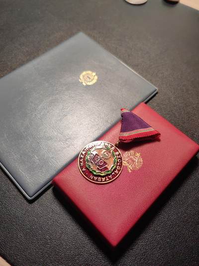 靖甫拍卖第四场 - 匈牙利人民军30年圆满服役奖章原盒带大小证