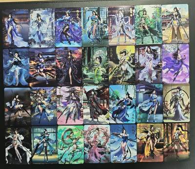 天玑星卡拍第172期《2.23周一截拍》持续收拍收评中 满赠卡需备注 - 宁缺卡牌 巾帼英雄 五十四张+卡头一张 钻闪