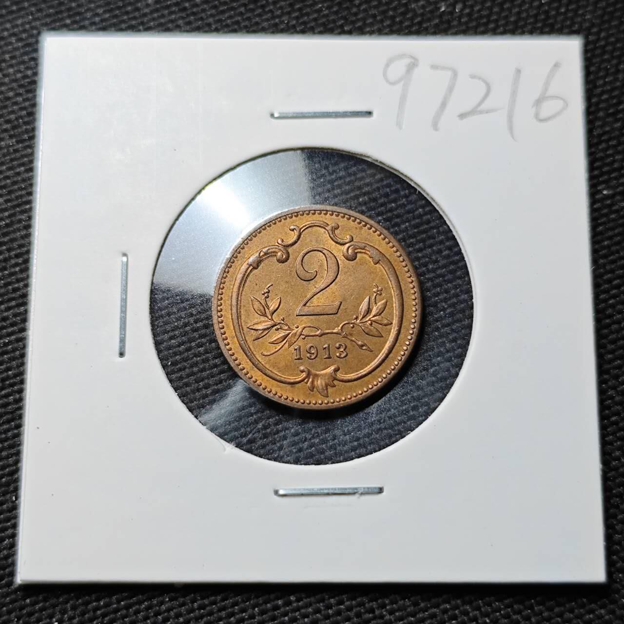 KK钱币收藏小铺  第397期 百期特怕（四拍之一） 2月预留时间 周末发货  1913奥地利2格罗申铜币 MS品可评级
