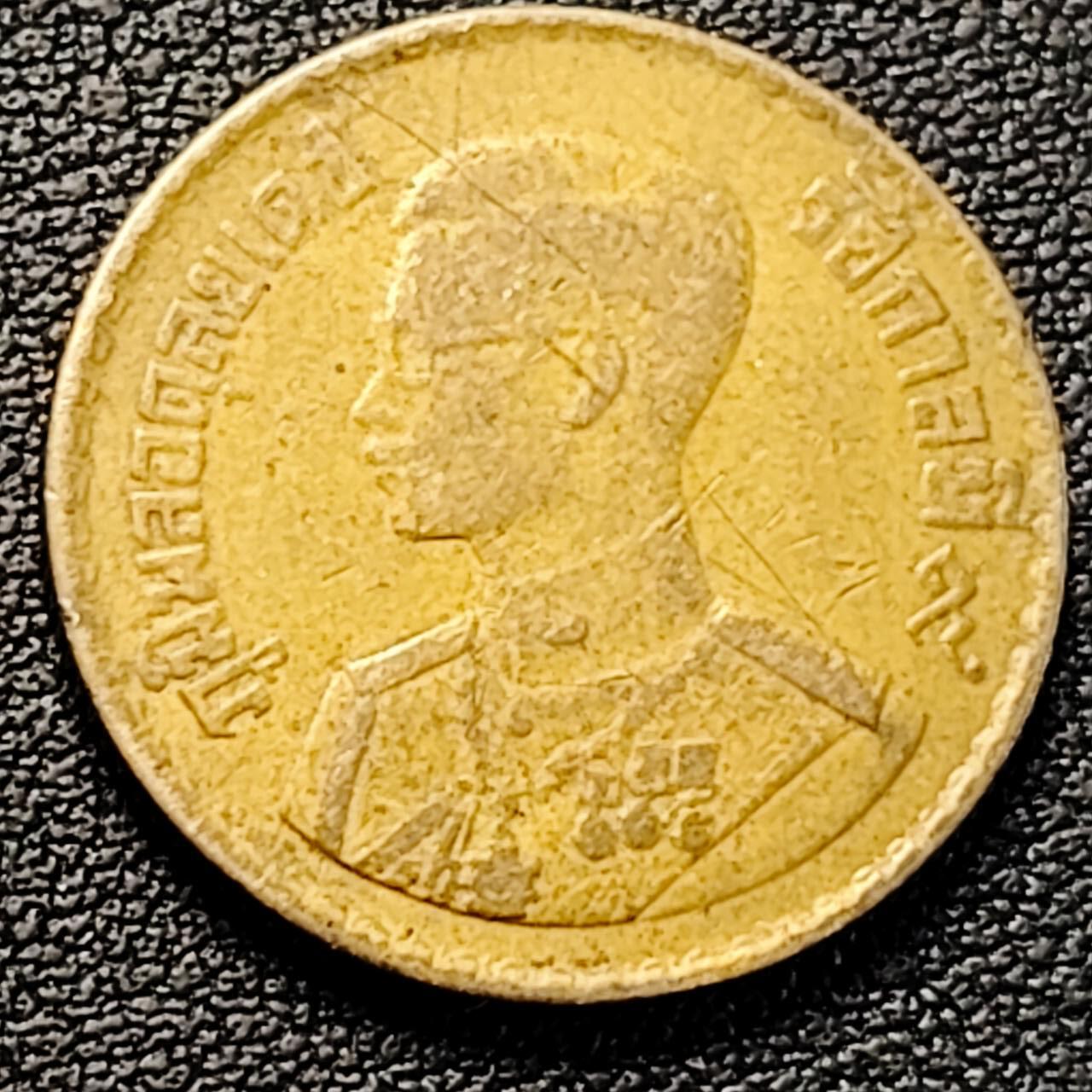 泉币菌-第191场- 迎春节专场 本场拍品多 请提前出价（本周五和之前拍的 2月14日发货） 。