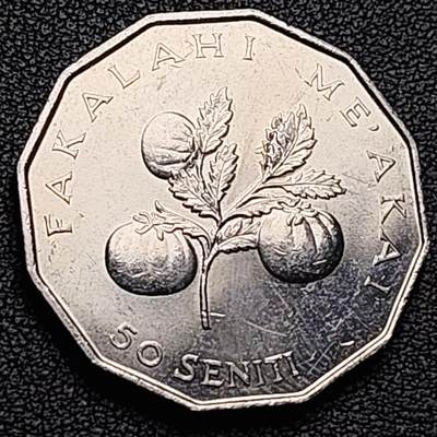 泉币菌-第190场- 精品福利场（年后发货） - 稀少 原光UNC 1981年汤加50分镍币  FAO粮农纪念币 31.9mm×2.5mm