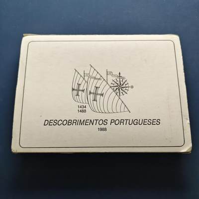 【全场包邮】纯粹捡漏拍503场 - 葡萄牙1987-1988年大航海时代系列第一组精制纪念银币4枚全套银币【34毫米16.5克92.5%X4枚】-盒证全