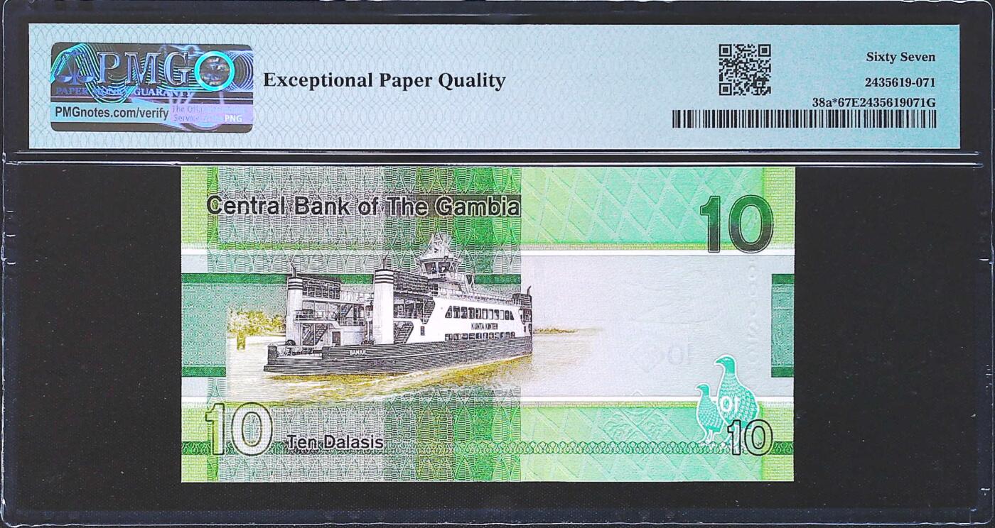 世界靓号纸钞第八十二期 2019年冈比亚10达拉西 补号Z 千位号 无347尾8 PMG67