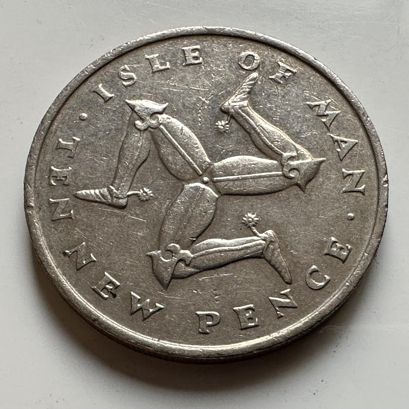 🌹外币初藏🌹🐯2026年第19场 快递已停，正月十五后再发 马恩岛1975年10便士