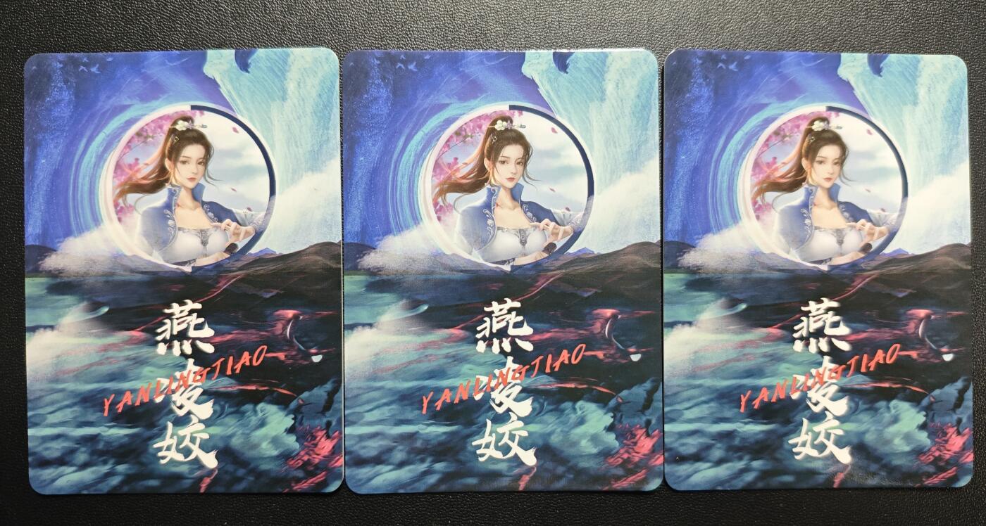 天玑星卡拍第172期《2.23周一截拍》持续收拍收评中 满赠卡需备注