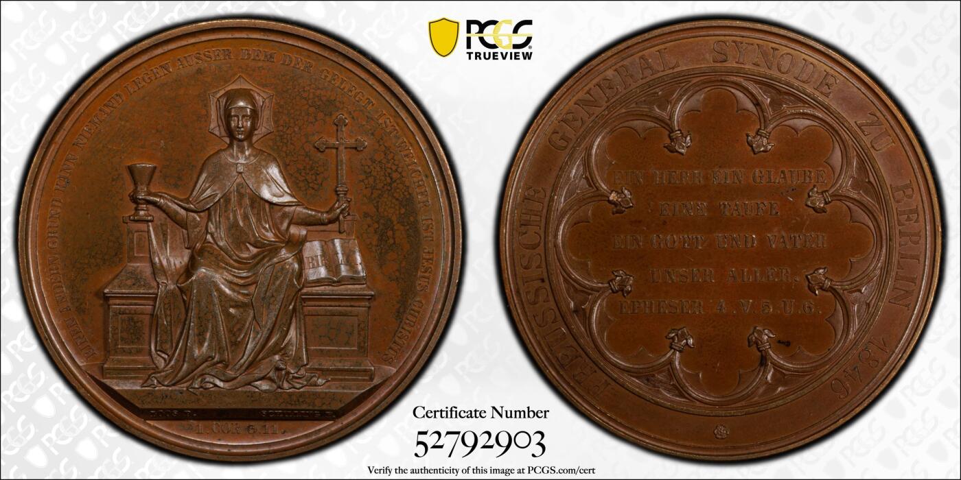 博洋堂蛇年收官专场暨第161期（全场包邮） PCGS SP63 德国普鲁士1846年宗教纪念大铜章，为纪念在柏林举行的普鲁士总会议，唯一亚军分！背面上方卡槽有一磕