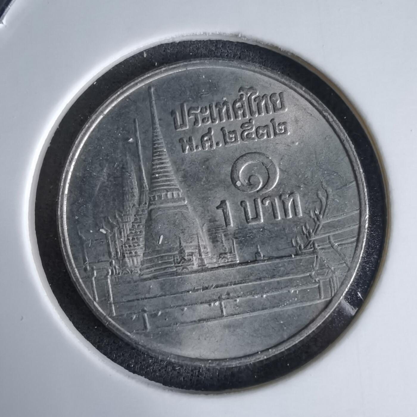 沼泽如烟--第992场 泰国