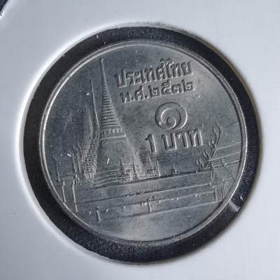 沼泽如烟--第992场 - 泰国