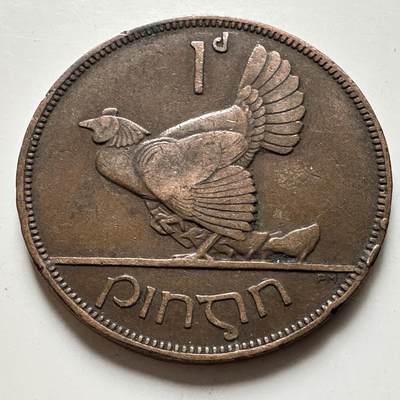 🌹外币初藏🌹🐯2026年第19场 快递已停，正月十五后再发 - 爱尔兰1935年一便士 b