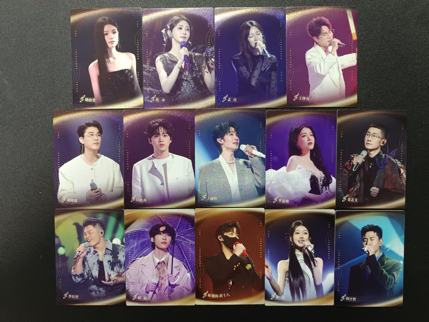 天玑星卡拍第171期《2.12周四截拍年前最后一场》持续收拍收评中 满赠卡需备注