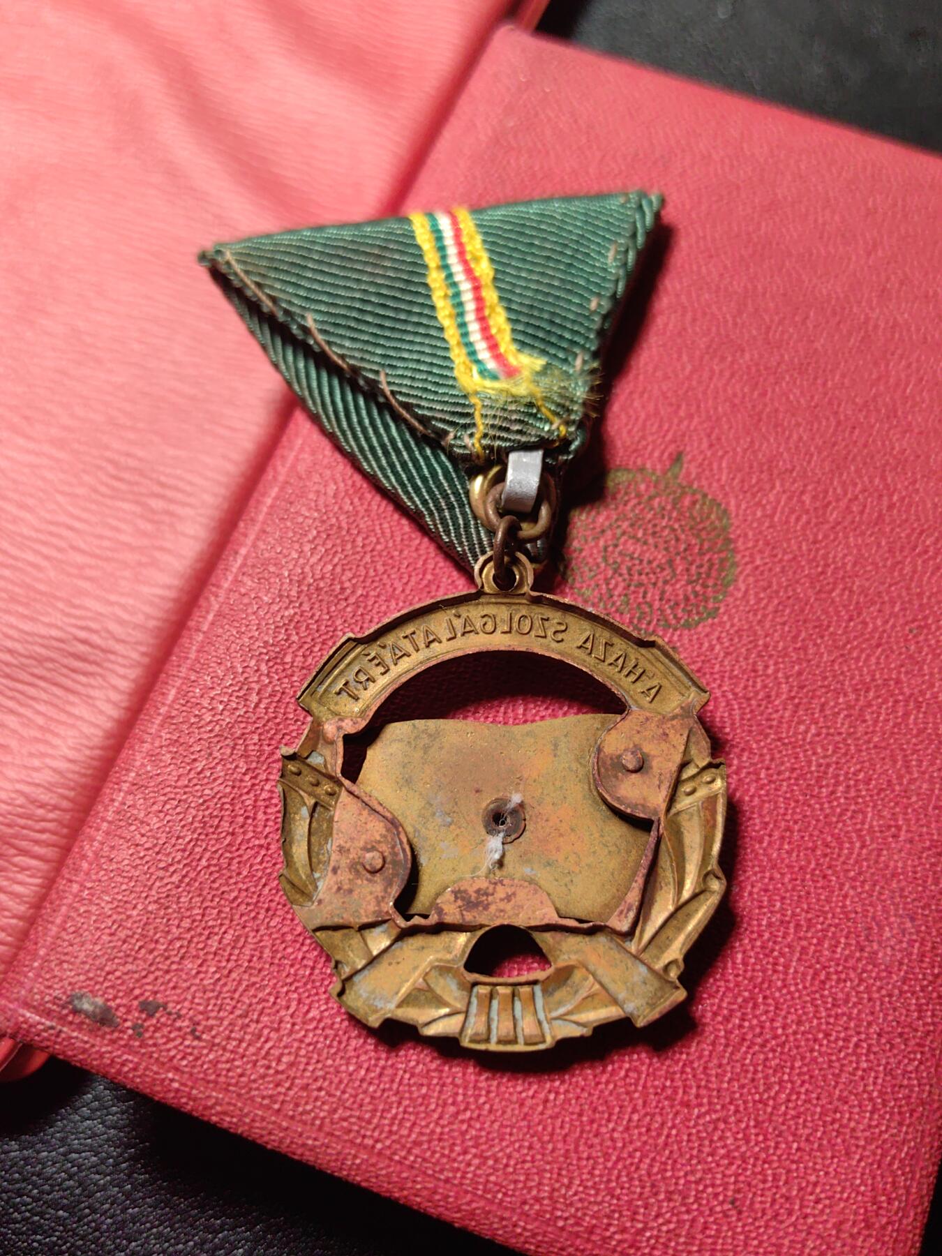 靖甫拍卖第四场 匈牙利铜级为祖国服务勋章原盒带大小证