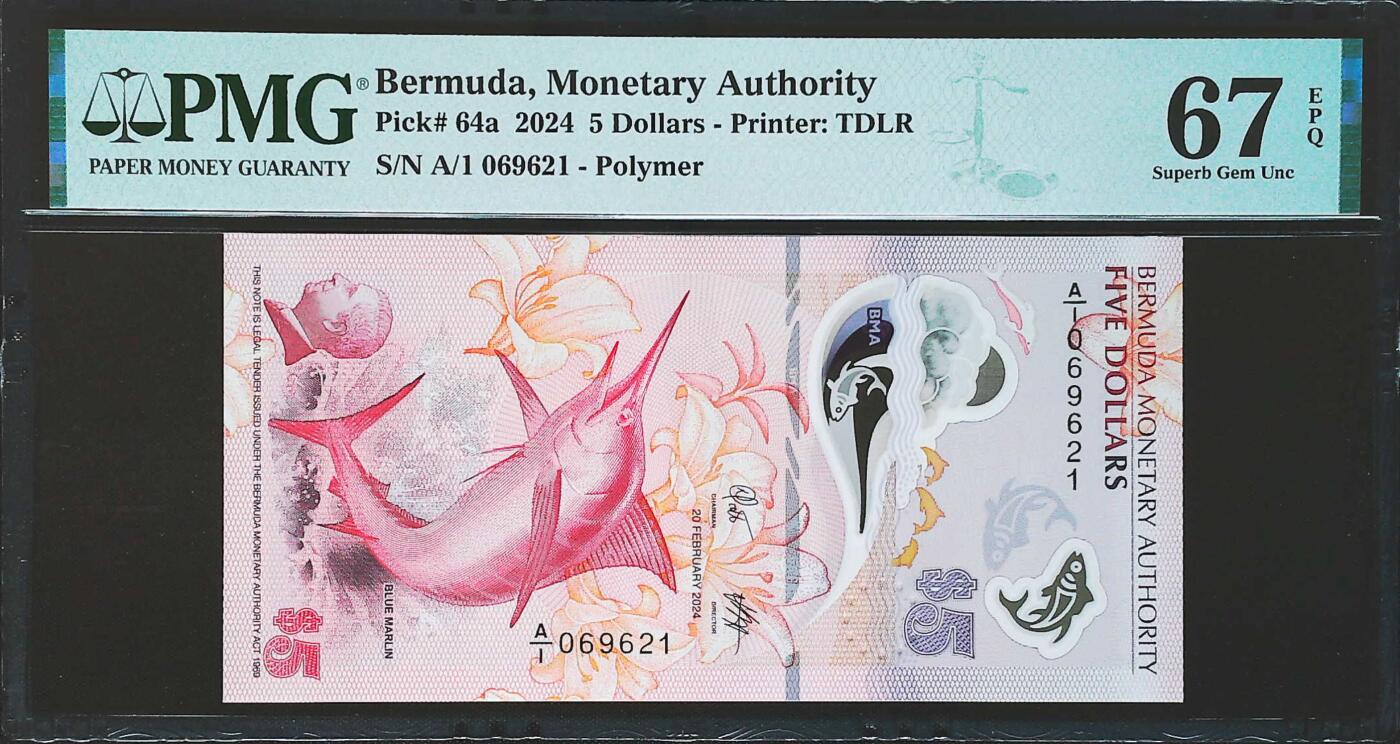 世界靓号纸钞第八十二期 2024年百慕大5元 首发A1冠 全程无3457 PMG67 2024年IBNS世界最佳纸币