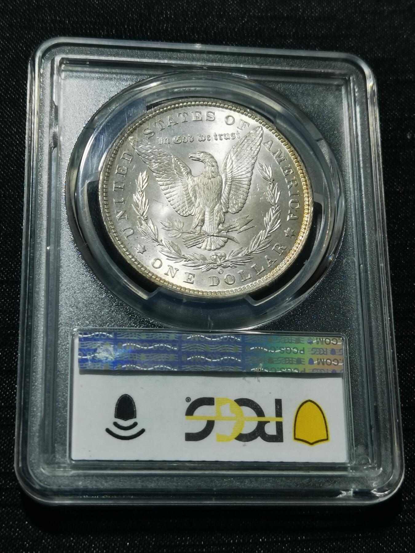 天下钱庄专场欢迎参拍 PCGS MS64 1885美国摩根一美元银币