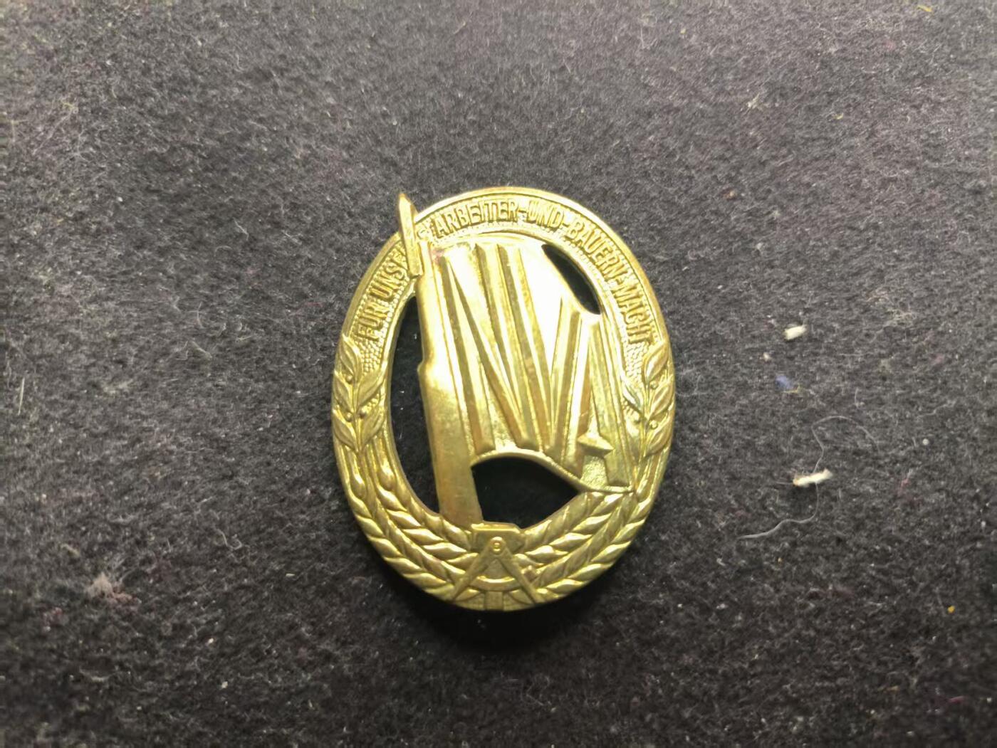 （450件拍品！制服徽章盛宴）罗岚⭐爱藏⭐年前甄选大拍场-店主清仓处理-分享拍场额外现金红包（实体经营） 民主德国人民军金级体能证章 厚重非铝质美品