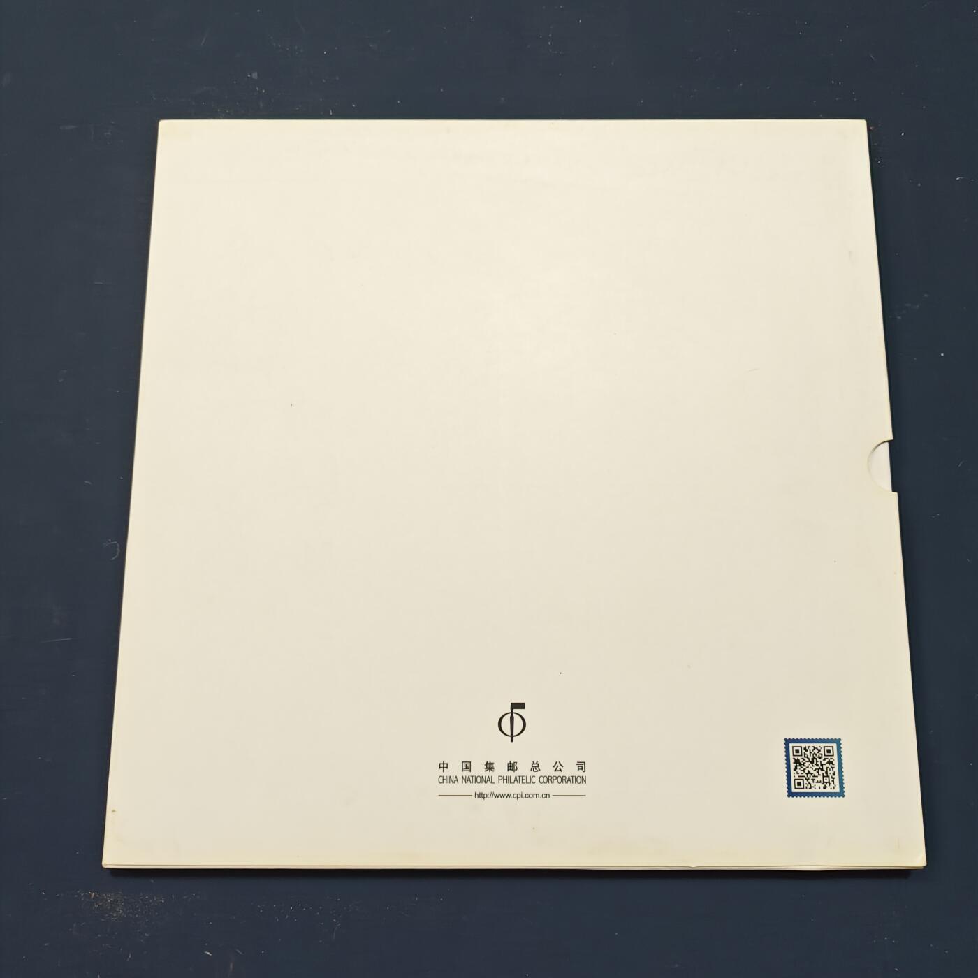 【全场包邮】纯粹捡漏拍503场 【邮票书】中国灯塔豪华册装邮票书
