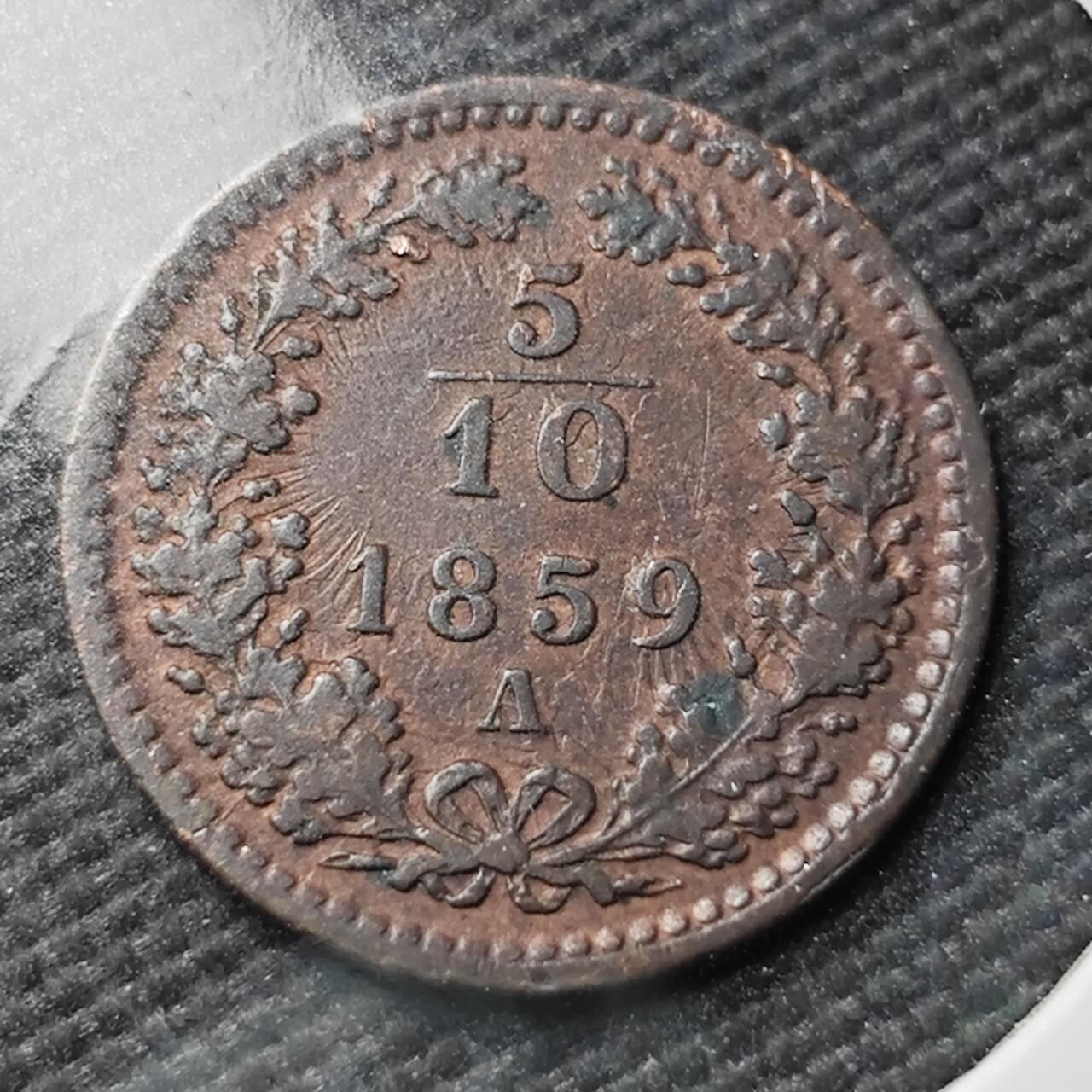 KK钱币收藏小铺  第397期 百期特怕（四拍之一） 2月预留时间 周末发货  奥匈帝国1859年5/10克鲁泽铜币