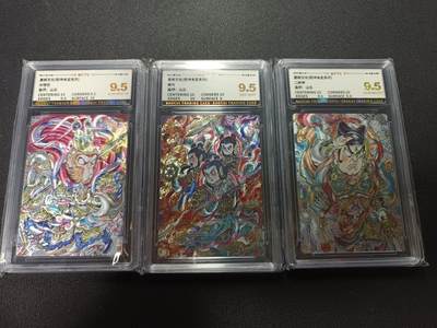 天玑星卡拍第172期《2.23周一截拍》持续收拍收评中 满赠卡需备注 - 墨婉文化（乾坤未定系列）山丘 孙悟空 哪吒 二郎神 粗闪 保粹9.5 三张