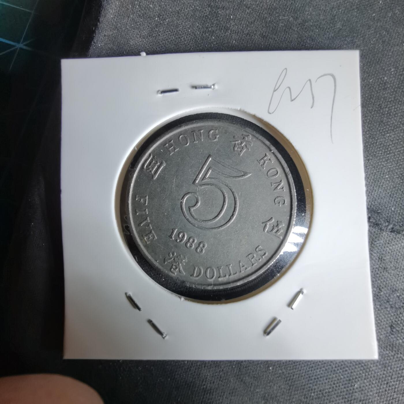 沼泽如烟--第992场