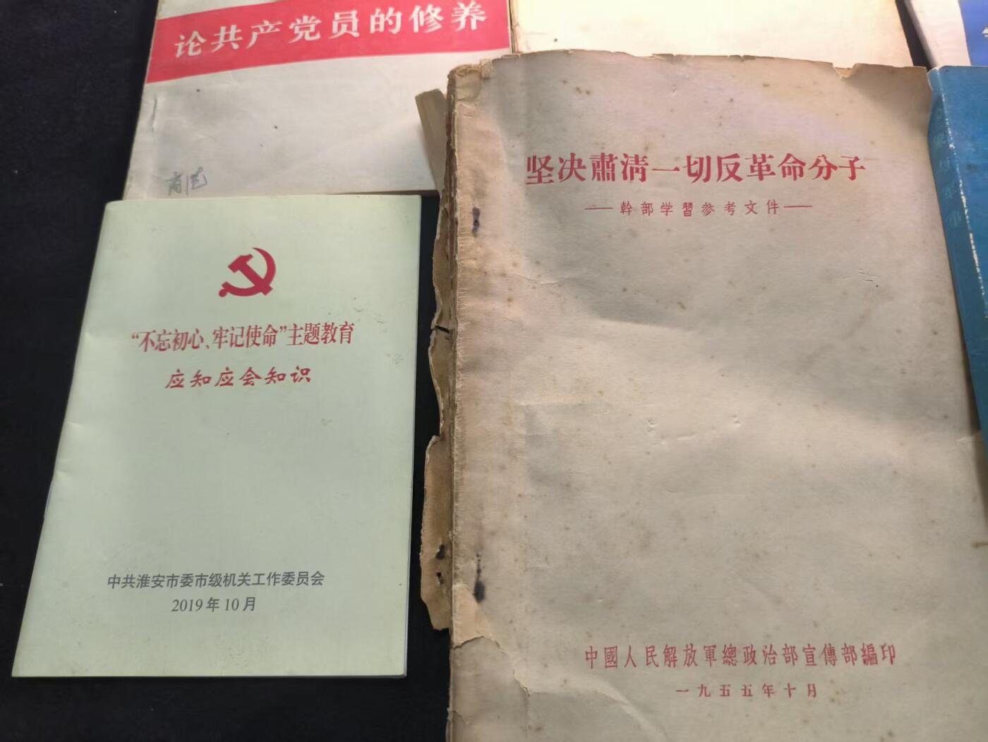 （450件拍品！制服徽章盛宴）罗岚⭐爱藏⭐年前甄选大拍场-店主清仓处理-分享拍场额外现金红包（实体经营）
