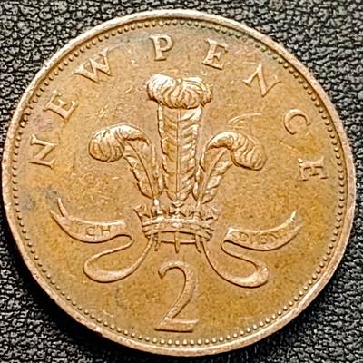 泉币菌-第187场- 精品福利场 （本周五和之前拍的 2月14日发货） - 1975年英国2便士 铜币 威尔士皇冠 狮子雄狮