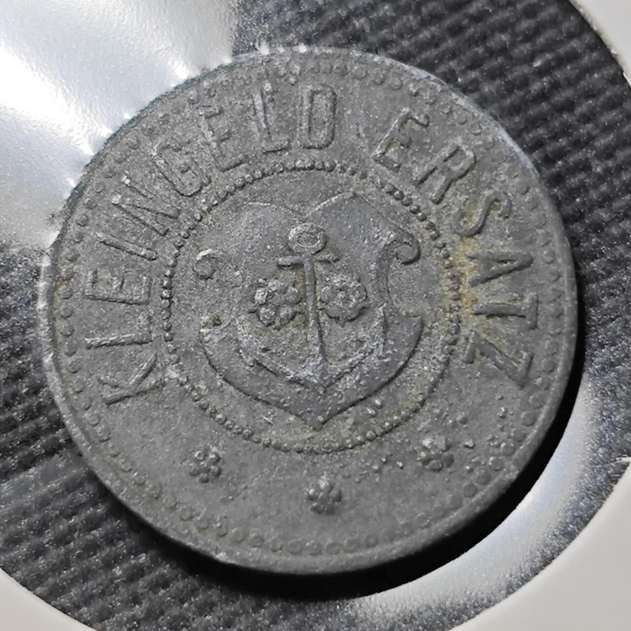 KK钱币收藏小铺  第397期 百期特怕（四拍之一） 2月预留时间 周末发货  