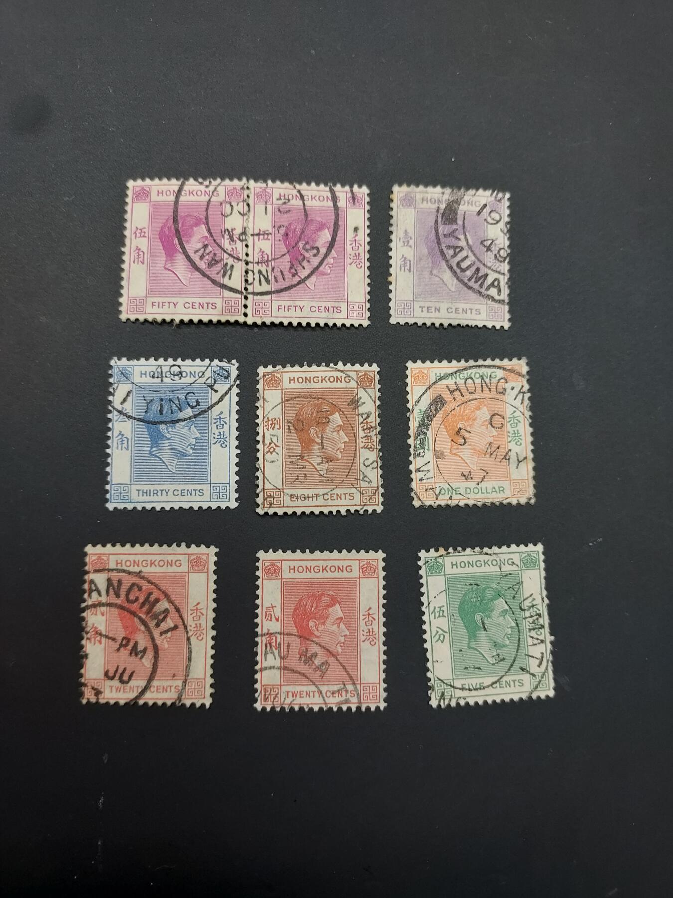 博彦收藏   2月28日 8点邮票专场 全场包邮