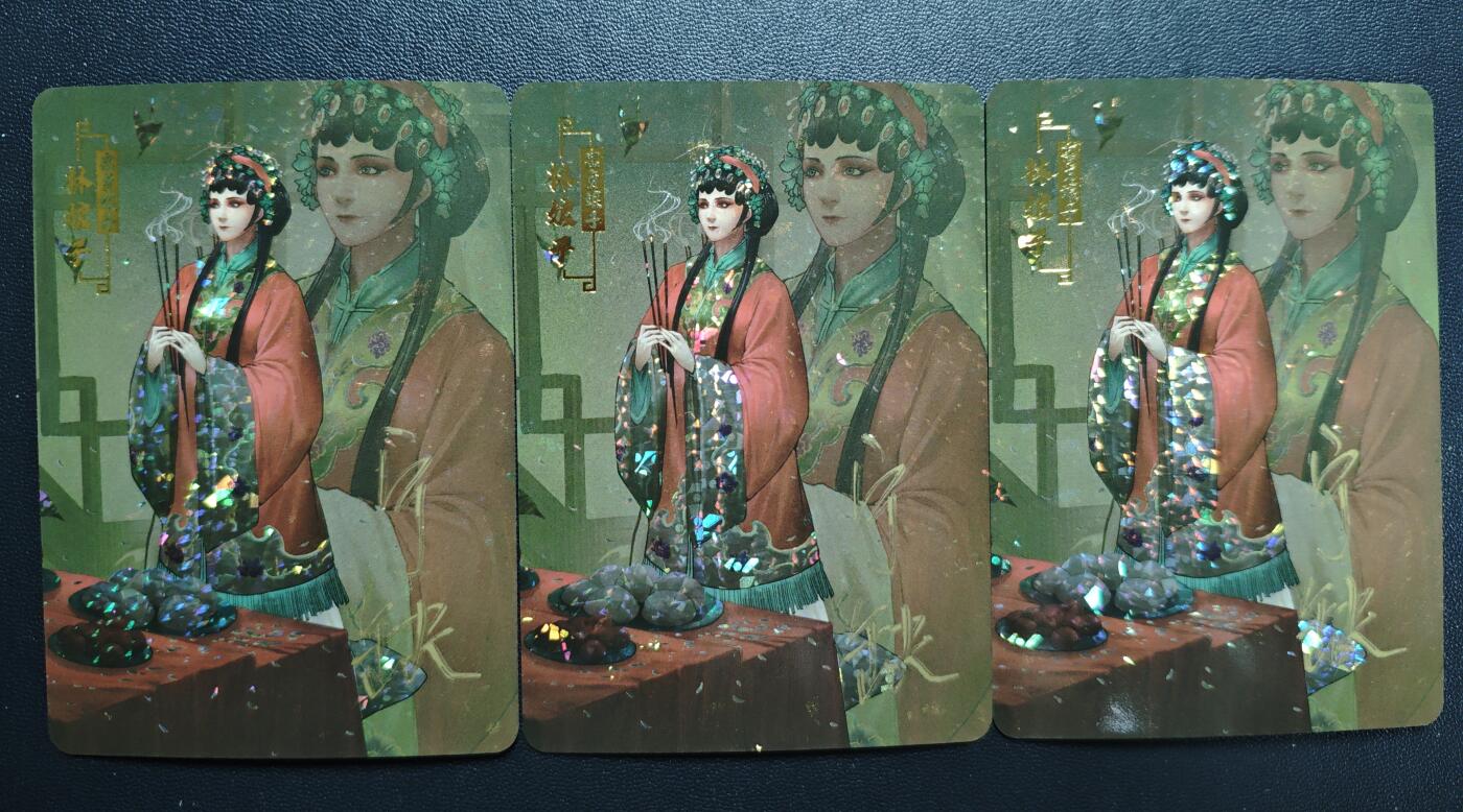 天玑星卡拍第172期《2.23周一截拍》持续收拍收评中 满赠卡需备注