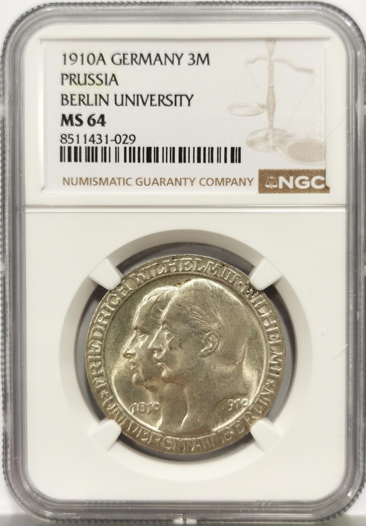 博洋堂蛇年收官专场暨第161期（全场包邮） NGC MS64 德国普鲁士1910A柏林大学百年纪念3马克银币，BU状态，霜感满满，非常好的状态，比较少的马克品种