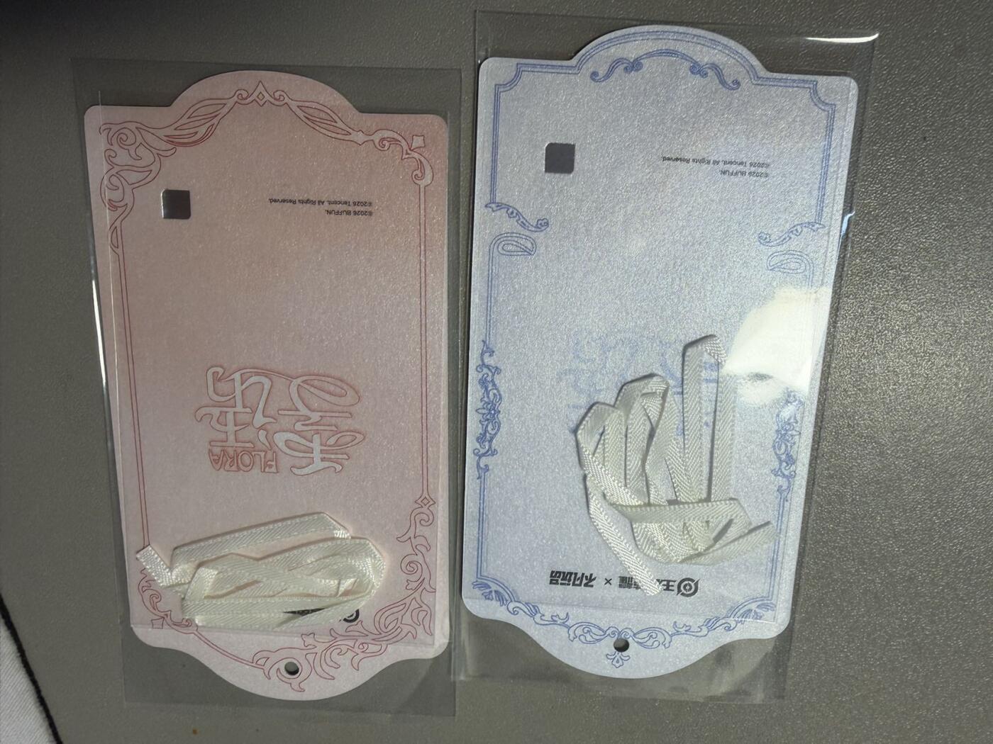 麦趣喜第二场(2月12号周四晚上20点截拍，专注买家市场，福利拉满)  不凡玩品X王者荣耀 挂卡+挂卡 公孙离