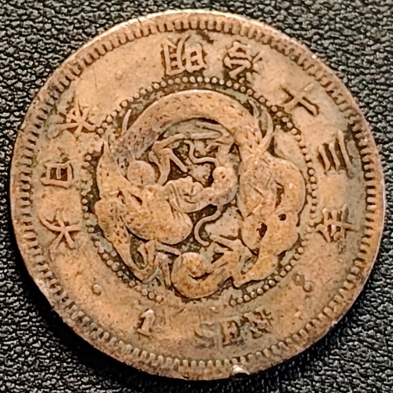 泉币菌-第187场- 精品福利场 （本周五和之前拍的 2月14日发货） 。